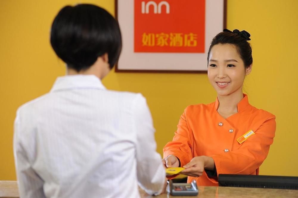 Home Inn Rushan Qingshan Road Weihai Exterior foto